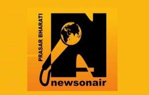 NewsOnAir Radio Live-stream Global Rankings_40.1
