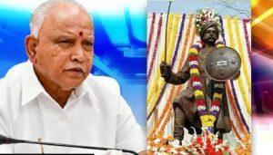Karnataka to develop 46 Kempegowda heritage sites in Bengaluru_40.1