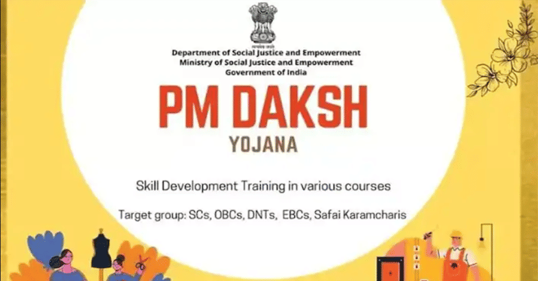 Ministry for Social Justice launches 'PM-DAKSH' Portal and Mobile App_30.1