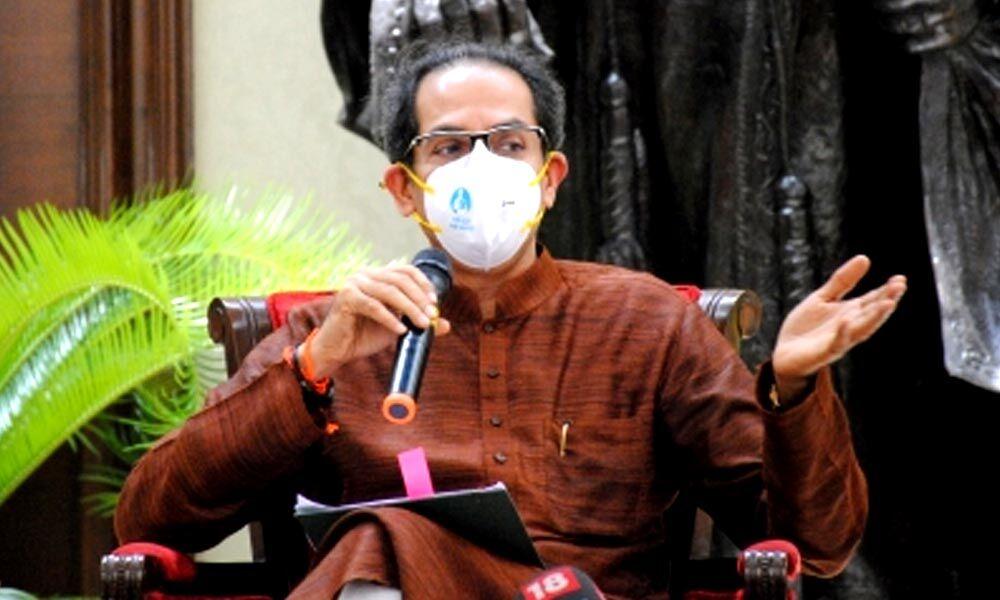Maharashtra to set up science city named after Rajiv Gandhi in Pune_30.1