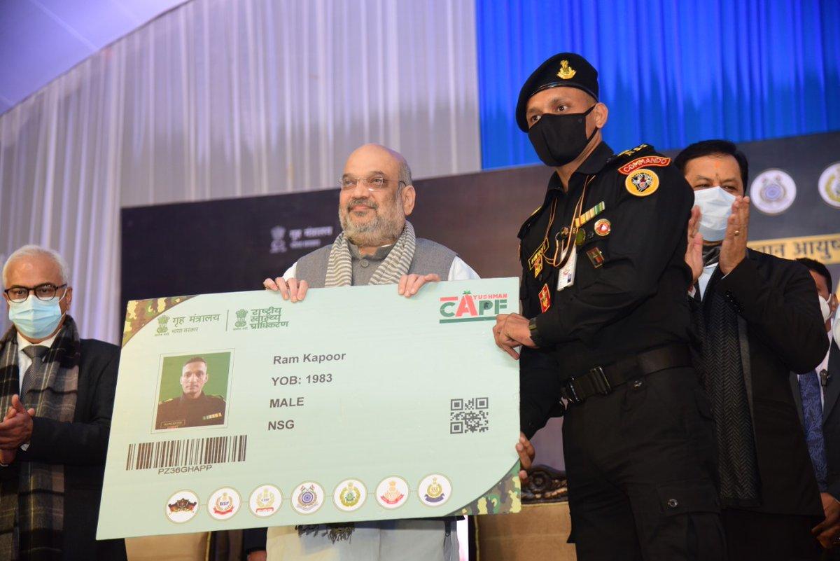 Amit Shah launches 'Ayushman CAPF' health card_30.1