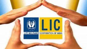 LIC launches Dhan Rekha plan savings life insurance plan_40.1