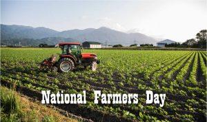 Farmer's Day : Indian National Farmer's Day : 23 December_40.1