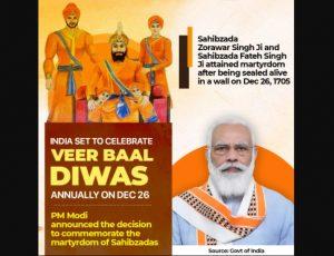 PM declares December 26 to be observed as 'Veer Baal Diwas' annually_40.1
