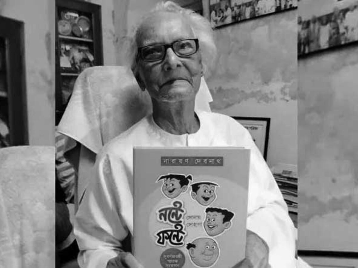 Legendary Bengali comics artist, writer and illustrator, Narayan Debnath passes away_30.1