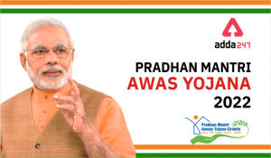 PM Awas Yojana 2022 List: Pradhan Mantri Awas Yojana 2022_40.1