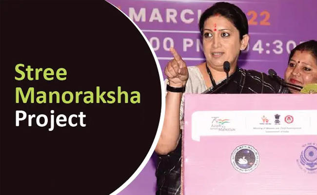 MoWCD launches 'Stree Manoraksha' Project_30.1