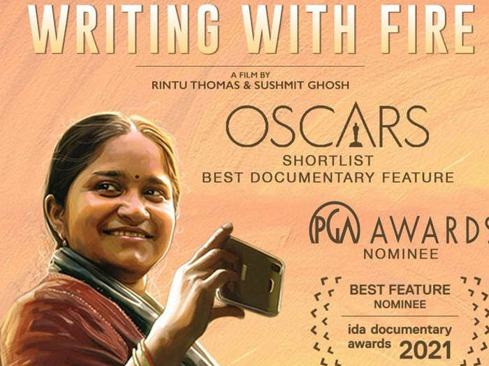 Oscars 22: India's 'Writing with Fire' nominated in Best Documentary feature category_30.1