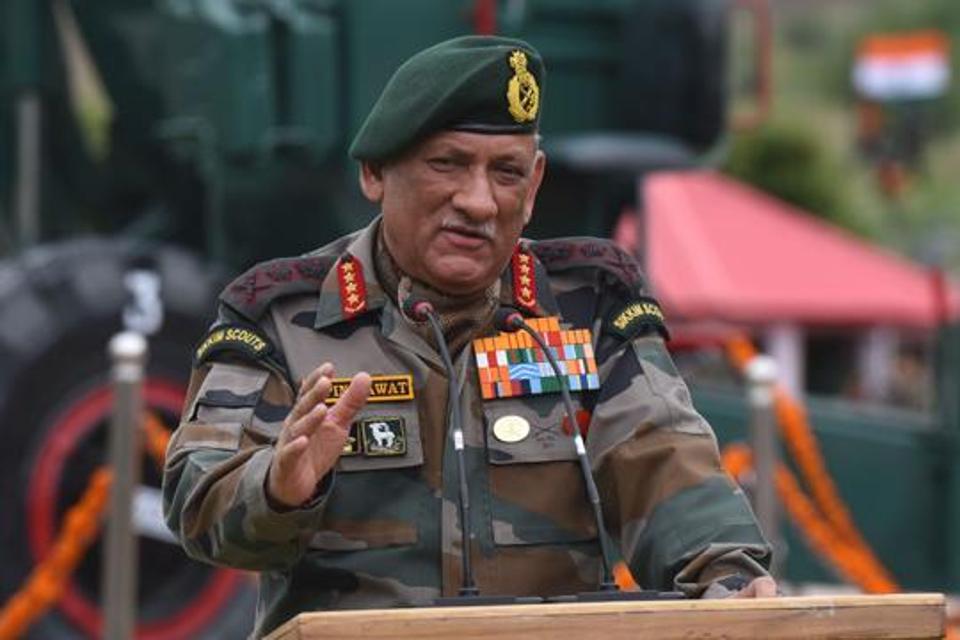 Chair of Excellence: In memory of Gen. Bipin Rawat, Indian Army dedicates "Chair of Excellence"_30.1
