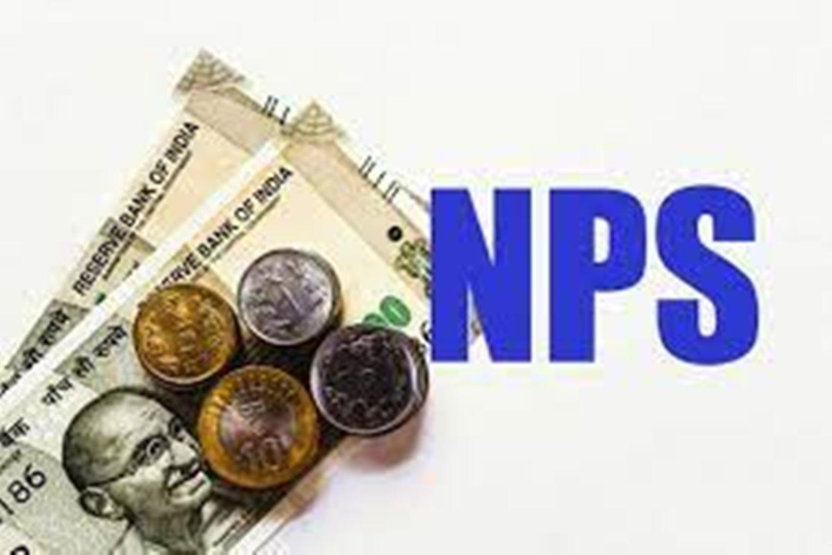 Central Record keeping Agency under NPS : CAMS launched by_30.1
