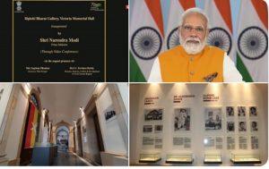 PM Modi virtually inaugurates Biplobi Bharat Gallery in Bengal_40.1