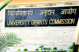 Bhima Bhoi Chair: UGC gives approval for establishment of Bhima Bhoi Chair at DU, GGV_30.1