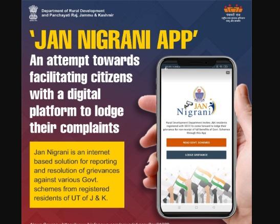 J&K launched 'Jan Nigrani' app to help people lodge complaints_30.1