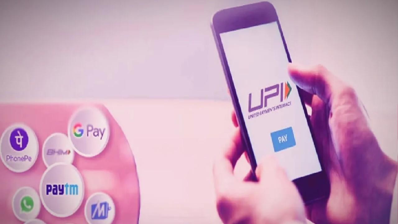 UPI hits record 5.58 Bn transactions worth Rs 9.83 trillion in April 2022_30.1