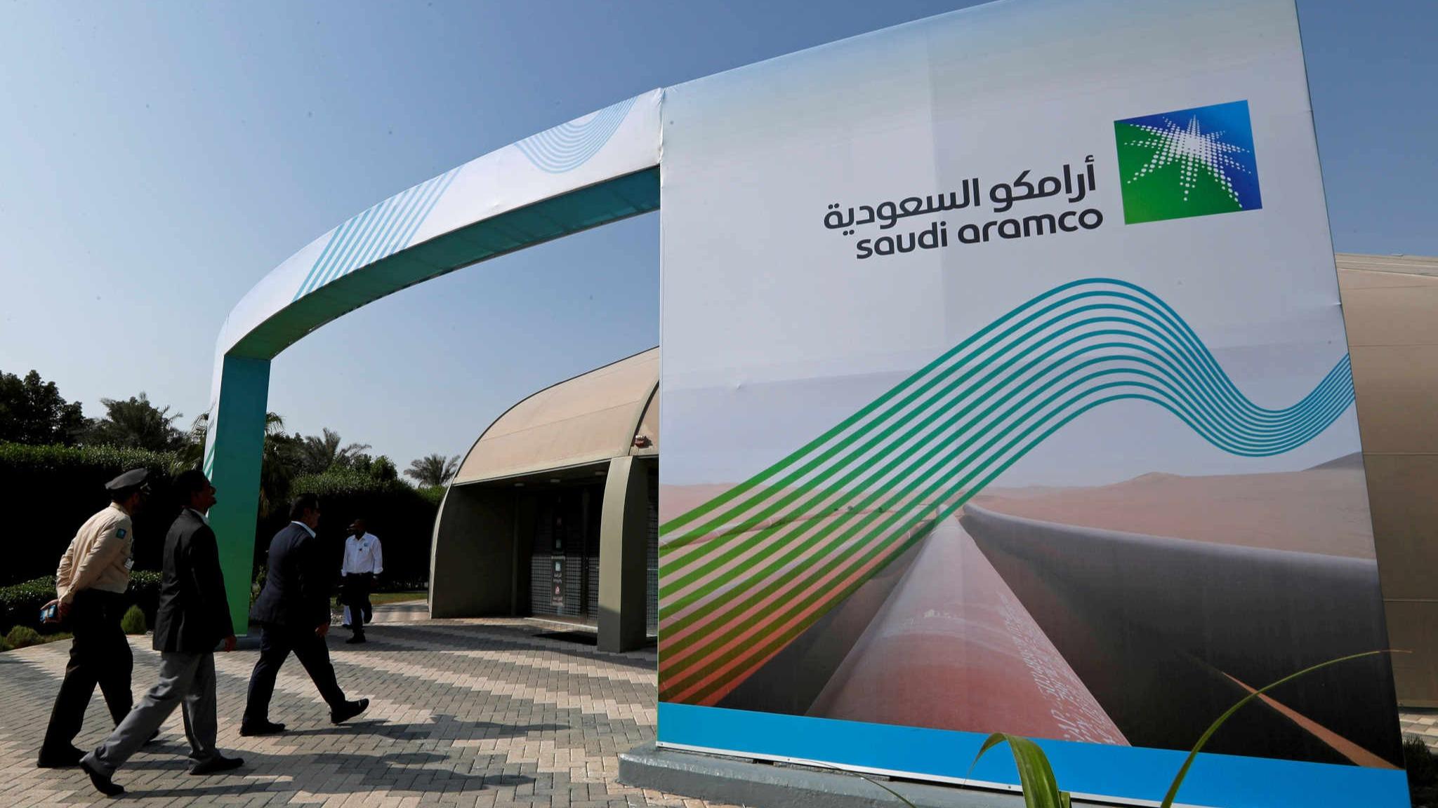 Saudi Aramco overtook Apple Inc. as the world's most valuable company_30.1