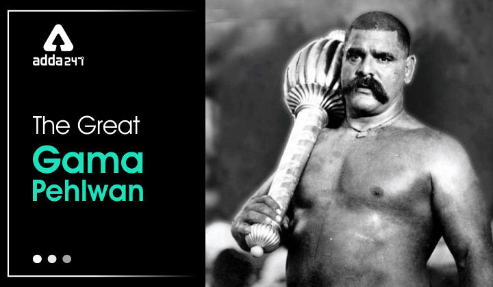 Gama Pehlwan: 144th Birth Anniversary of Gama Pehlwan 2022_30.1