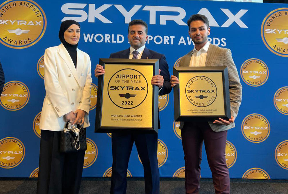 Hamad International Airport Ranked Third Best Airport in the World by  SKYTRAX World Airport Awards 2020