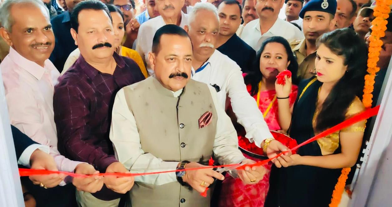 Union Minister unveiled Seismology Observatory in Udhampur_30.1