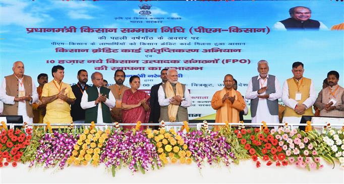 PM Likely to Inaugurate UP's Expressway in the Coming Week_30.1