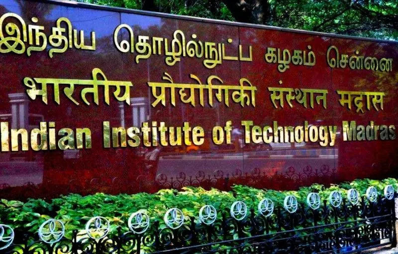 Indian Institute of Technology Madras