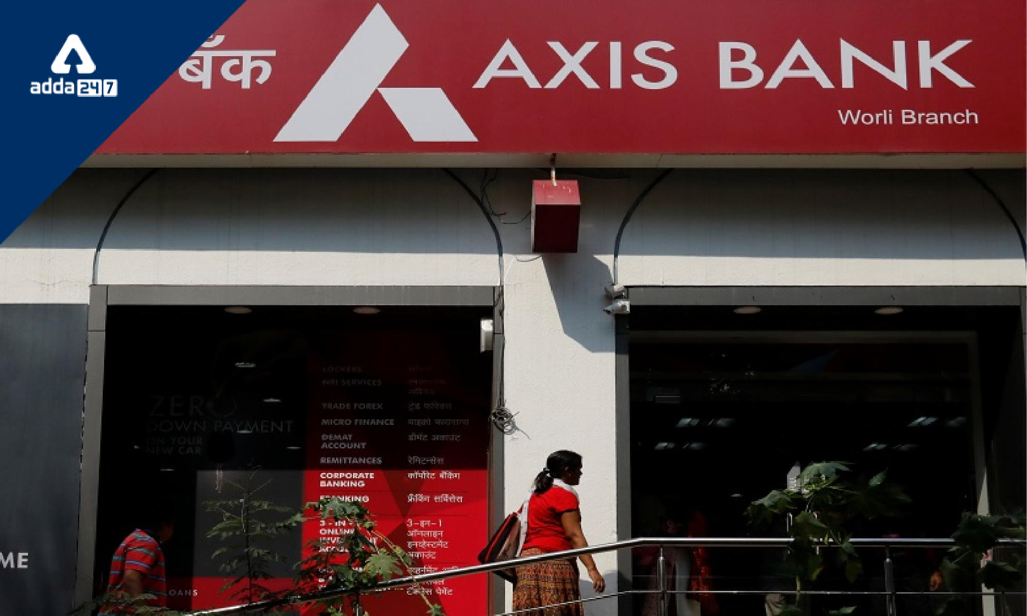 One of India's largest financial deals, Axis Bank-Citi merger, gets approved by CCI_30.1