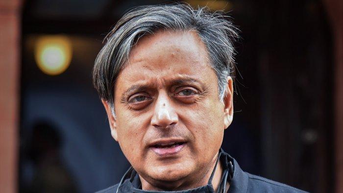 Senior Congress leader Shashi Tharoor to receive France's highest civilian award_30.1
