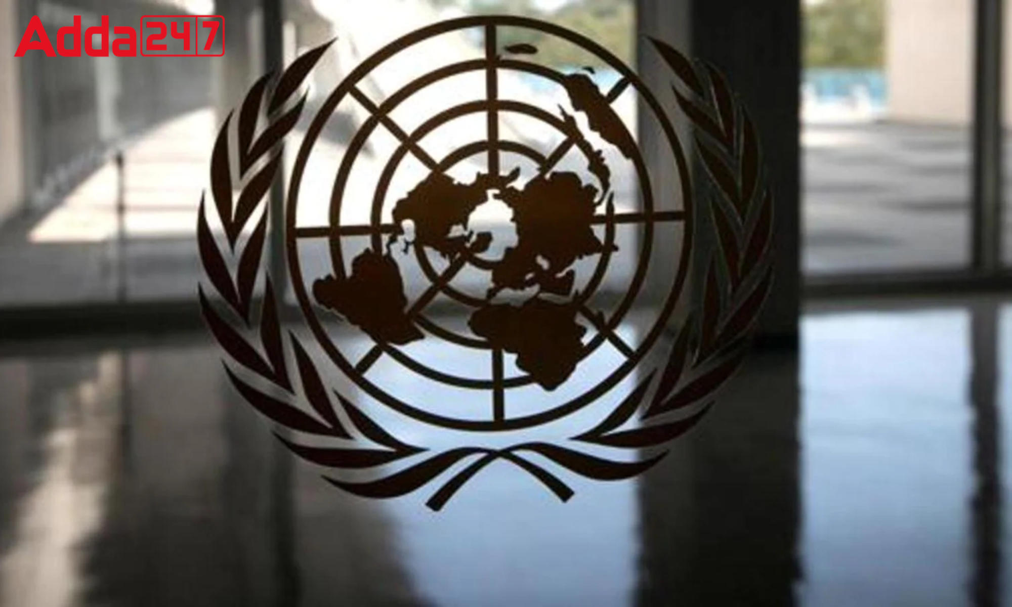 India voluntary trust funds for defence of human rights more than Rs 3 crore_30.1