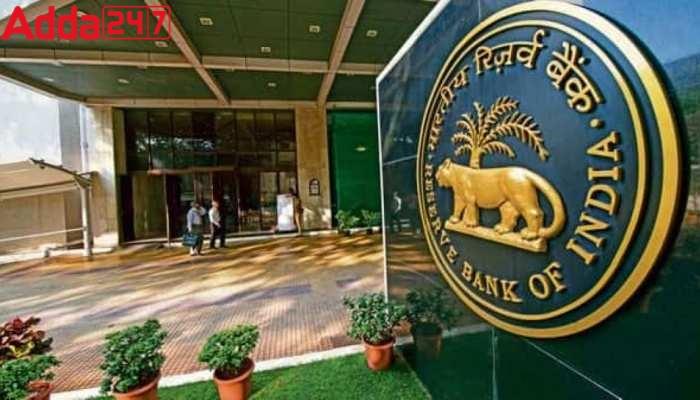 RBI imposes fine on three entities for failing to comply_30.1