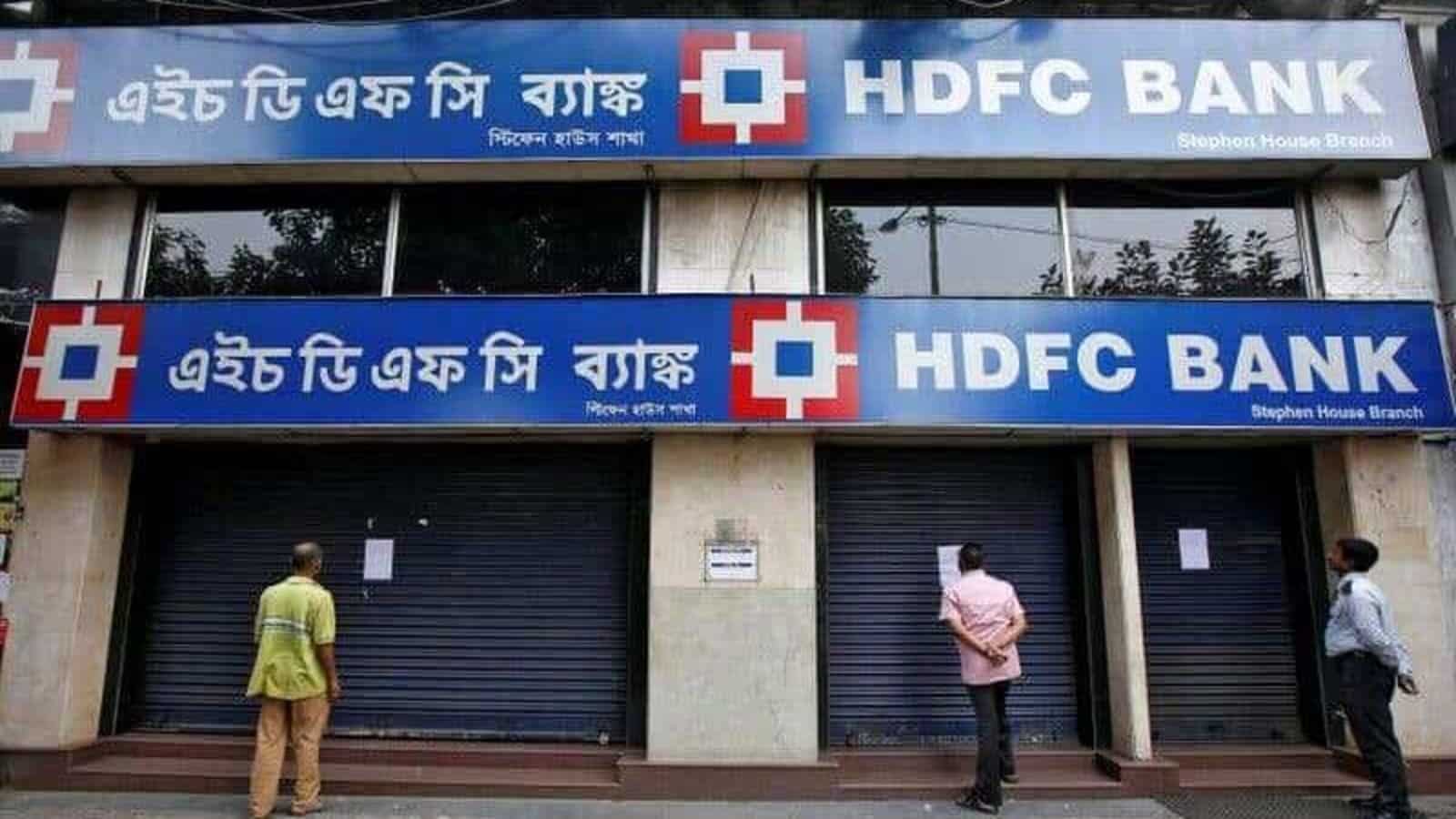 HDFC Bank issues India's first Electronic Bank Guarantee_30.1