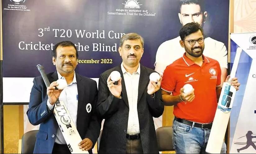 Former cricketer Yuvraj Singh named brand ambassador of T20 World Cup for the Blind_30.1