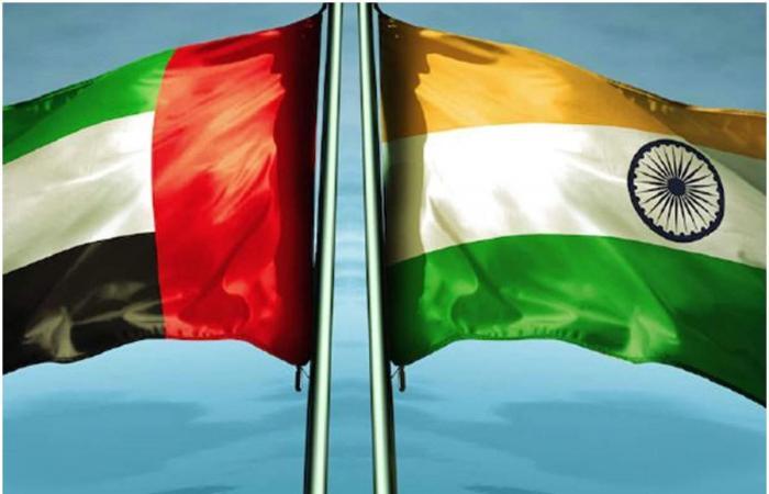 India, UAE Central Banks Discuss Rupee-Dirham Trade Prospects_30.1