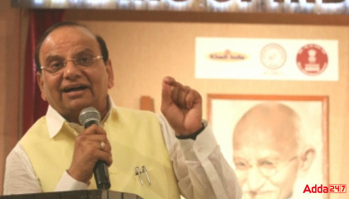 KVIC Chairman Manoj Kumar Inaugurated RE-HAB Project_30.1