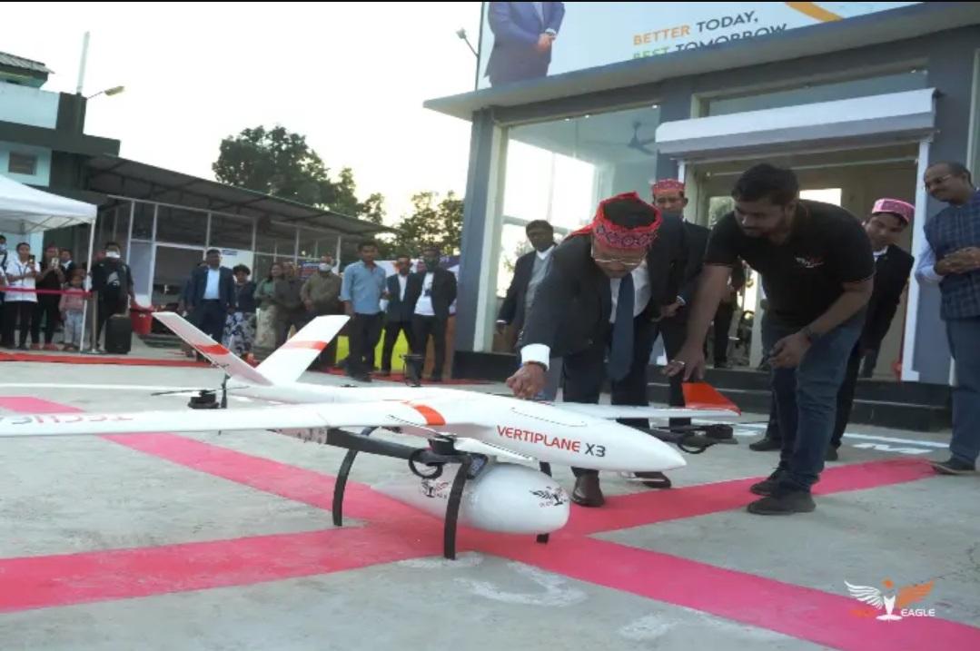 Meghalaya Government launches 'Asia's first Drone delivery hub for easy access to healthcare'_30.1