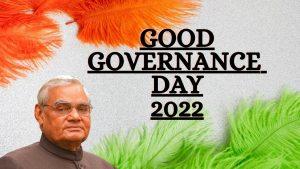 Good Governance Day 2022 celebrates on 25 December_40.1