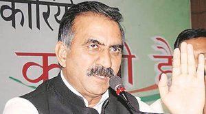 5-time MLA Kuldeep Singh Pathania to be next speaker of Himachal Assembly_40.1