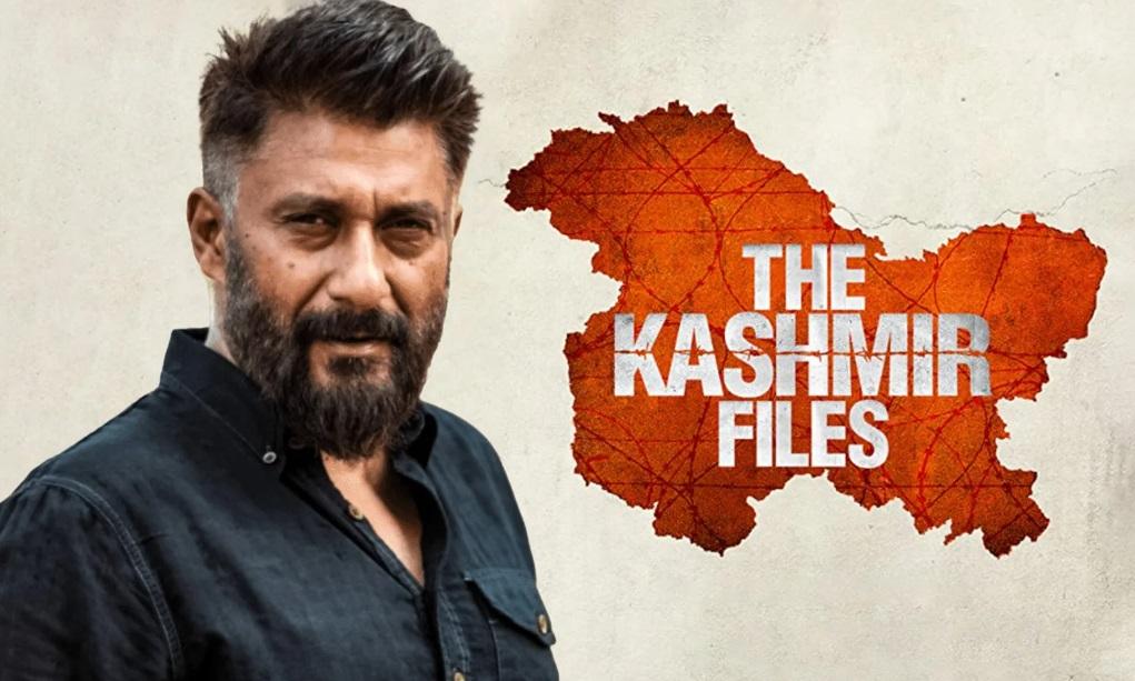 Vivek Agnihotri's 'The Kashmir Files' selected for Oscars 2023_30.1