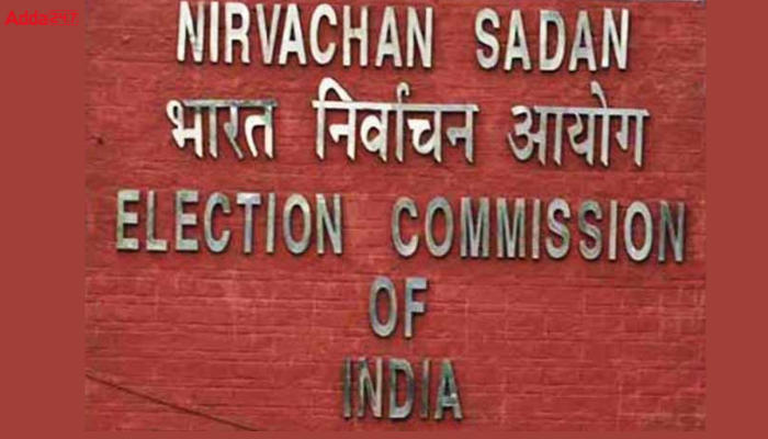 ECI Hosts 2nd International Conference on 'Use of Technology and Elections Integrity'_30.1