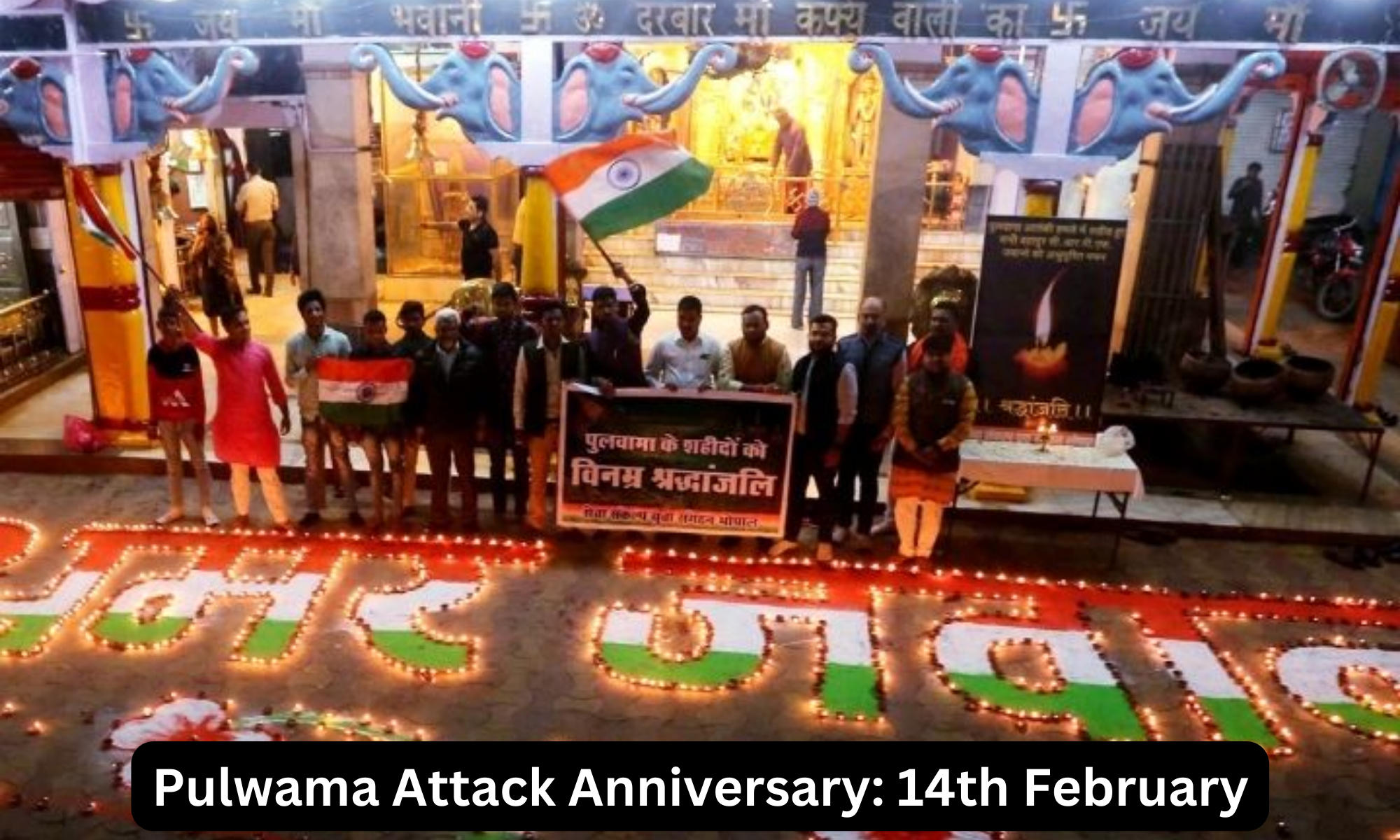Pulwama Attack Anniversary: 14th February 2023 Tribute and Salute Martyred CRPF Jawans_30.1