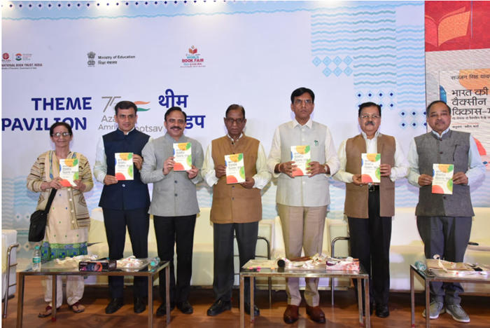 Dr. Mansukh Mandaviya unveils 'India's Vaccine Growth Story' at World Book Fair 2023_30.1