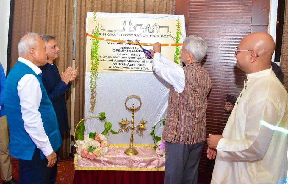 EAMS Jaishankar launches 'Tulsi Ghat Restoration Project' in Uganda_30.1