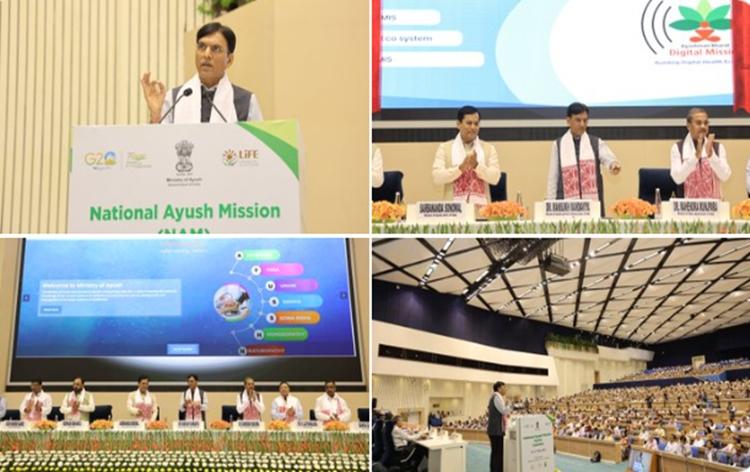 Ministry of Ayush and Ministry of Health & Family Welfare Collaborate for "Integrative Health" Policy_30.1