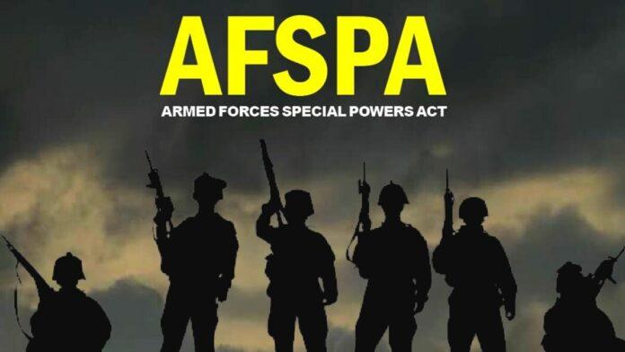 AFSPA in News: Assam CM Aims to Withdraw AFSPA by End of 2023_30.1