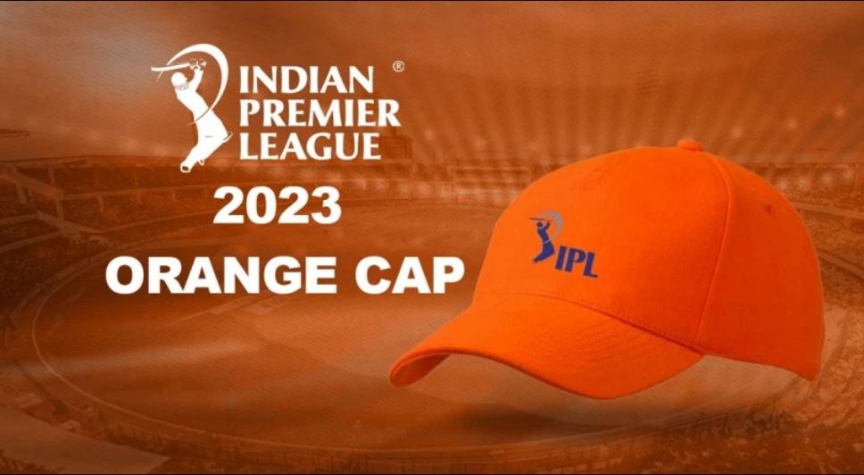 IPL Orange Cap Winner 2023 "Shubman Gill"