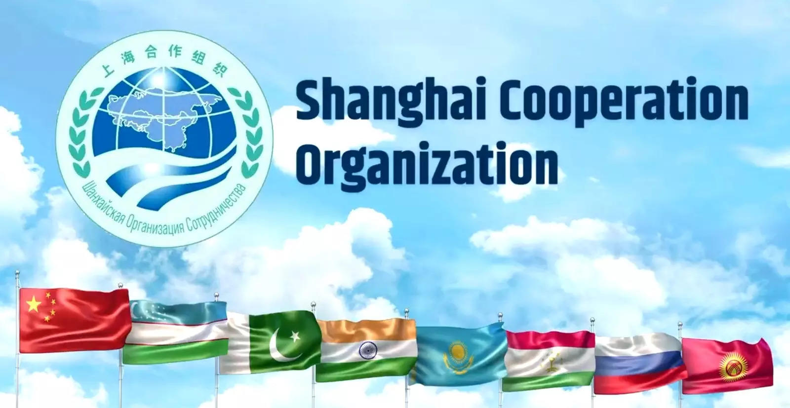 Iran Becomes Full Member of SCO: Key Highlights from the India-Hosted Summit_50.1