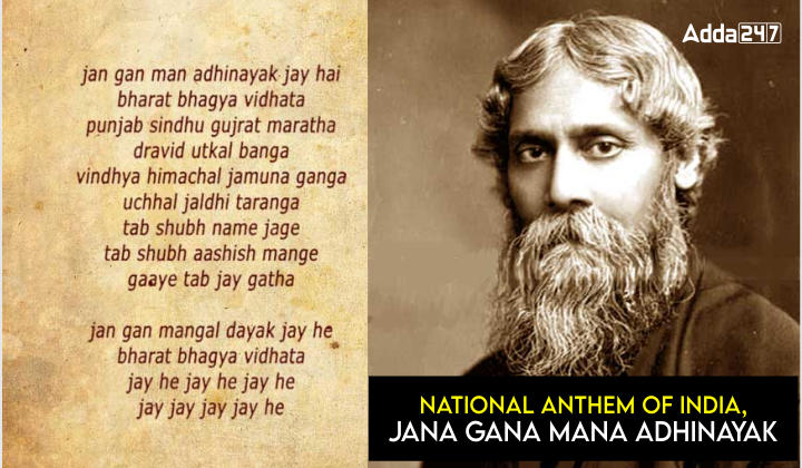 national-anthem-of-india-jana-gana-mana