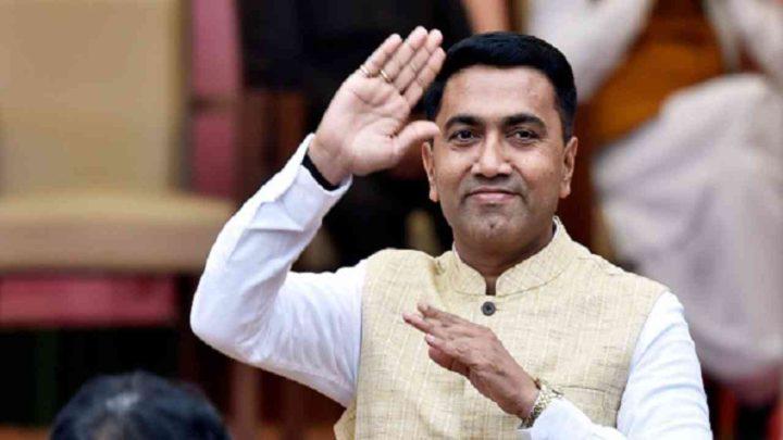 CM Pramod Sawant Launches Griha Adhar Scheme To Empower Goan Homemakers_30.1