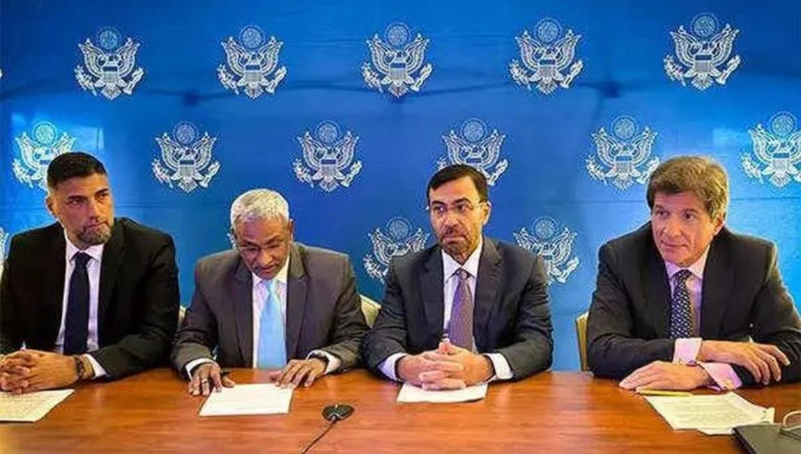 I2U2 Group of India, Israel, UAE & US announces joint space venture_30.1