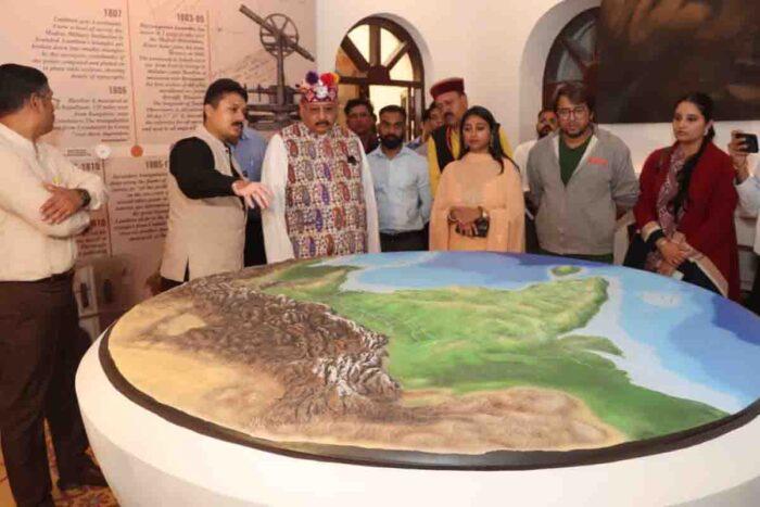 Country's First Cartography Museum Inaugurated In Mussorie_30.1