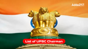 List of UPSC Chairmen