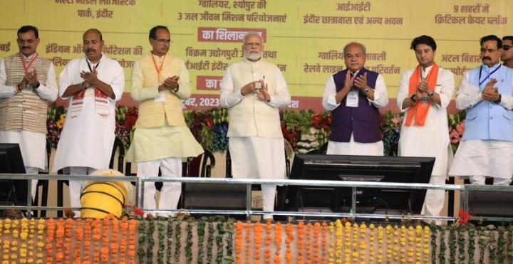 PM Modi inaugurated the country's first high-tech sports training center_30.1